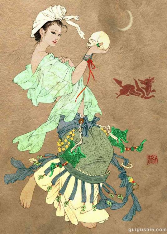 玄中记（东晋郭璞著志怪小说集）