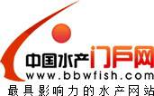 中国水产门户网