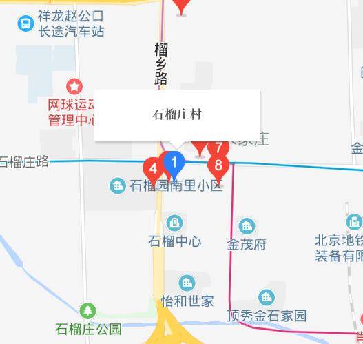 石榴庄村