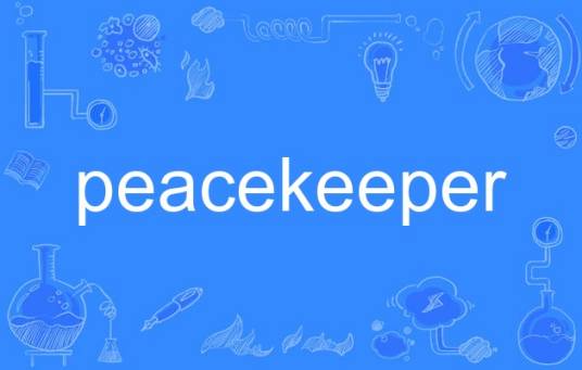 peacekeeper