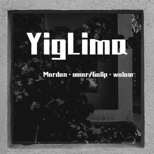 不准哭（Mardan·omar / GalipWulam 演唱歌曲）