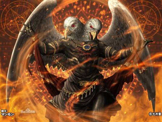 玛门（宗教传说人物）