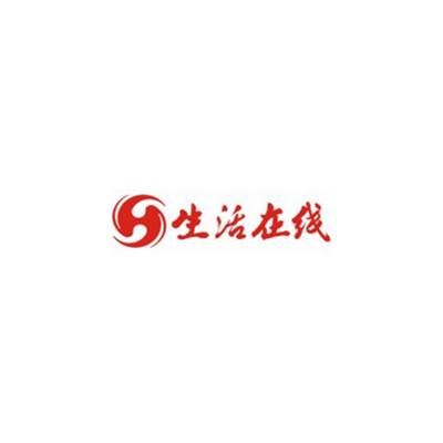 生活在线（网站）