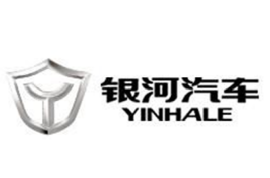 四川银河汽车集团