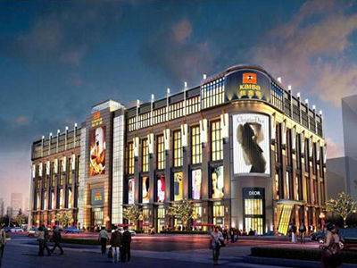 佳兆业广场（广州住宅小区）