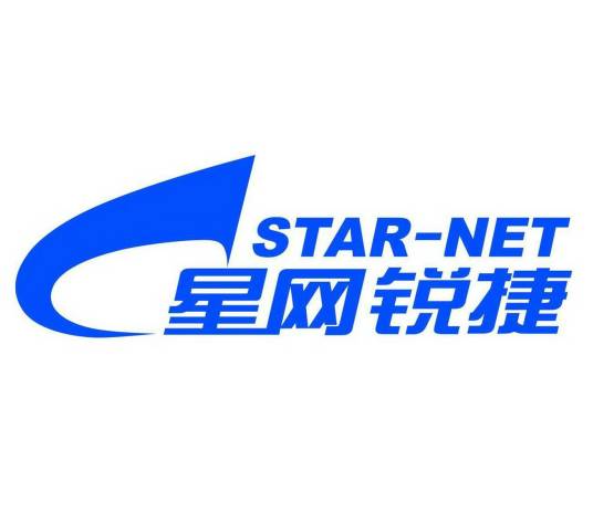 福建星网锐捷通讯股份有限公司