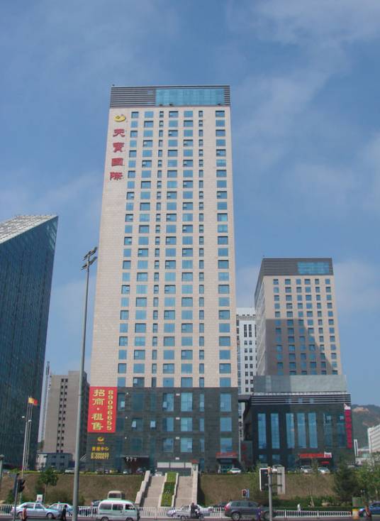 天宝国际（青岛天宝置业开发建设的高档商务项目）