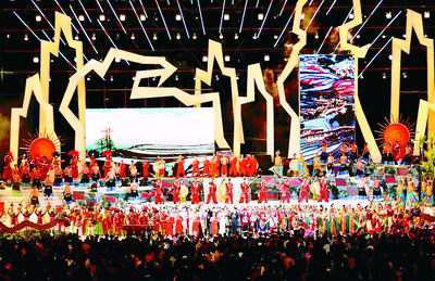 中国昆明国际旅游节