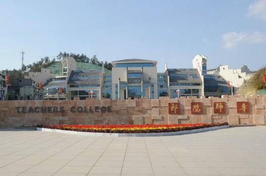 郧阳师范高等专科学校计科系校企共建