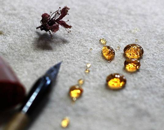 墨缘（田七导演歌曲）