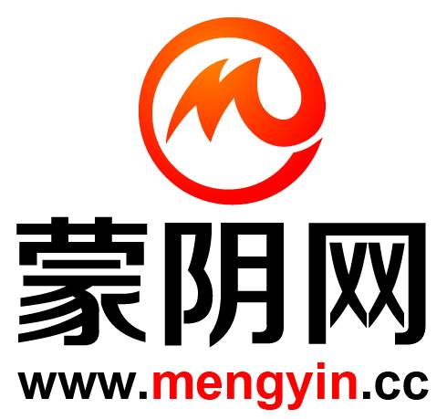 蒙阴网