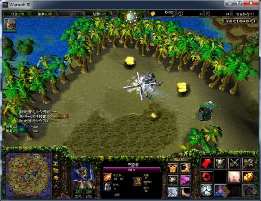 生存游戏2：生存游戏