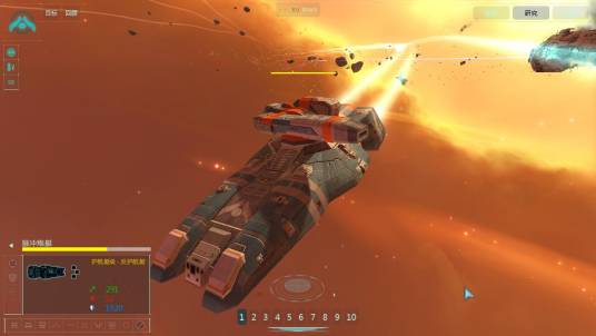 家园：高清重制版