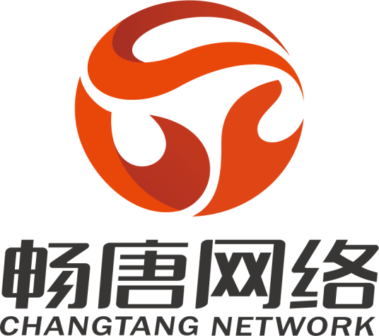 浙江畅唐网络股份有限公司