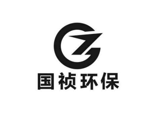 中节能国祯环保科技股份有限公司