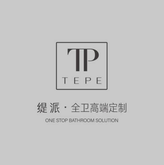 TEPE缇派卫浴