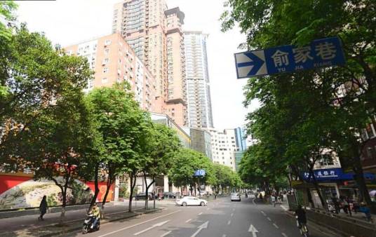 石鼓路（南京市石鼓路）