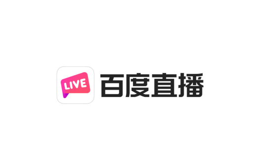 百度直播