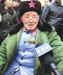 刘洪才（老红军战士）