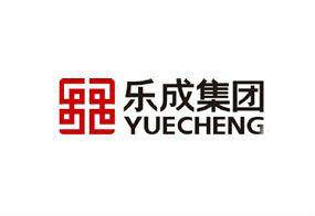 乐成集团有限公司