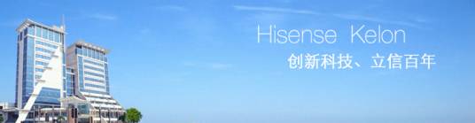 科龙电器股份有限公司