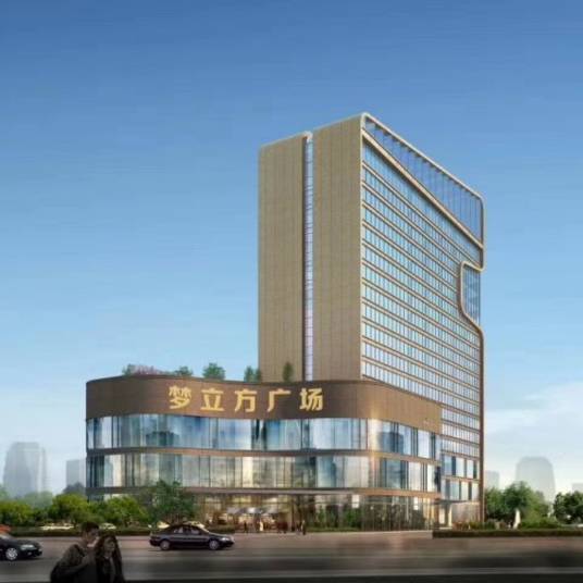 南昌梦立方广场