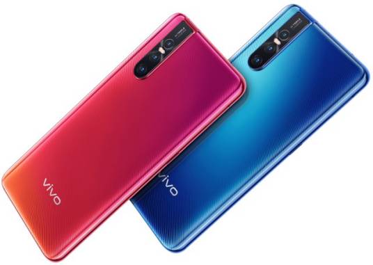 vivo S1 Pro