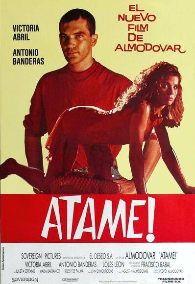 捆着我，绑着我