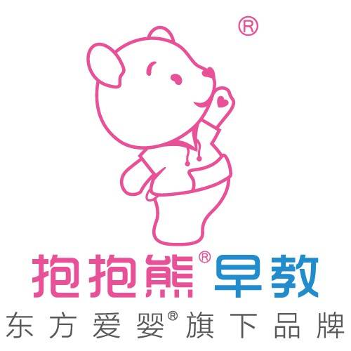 抱抱熊早教