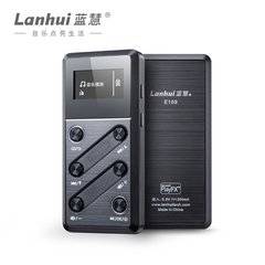 蓝慧（深圳市蓝慧科技有限公司）