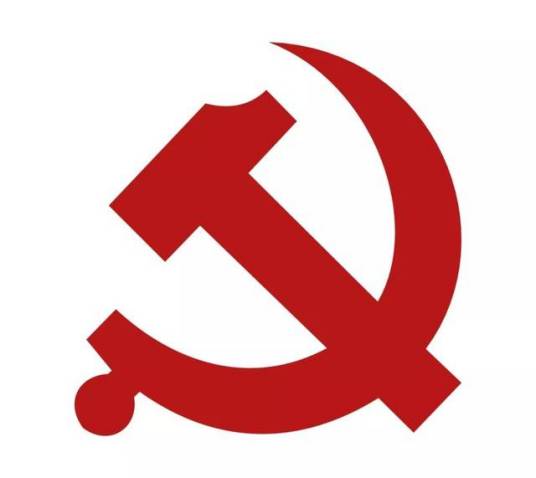 中国共产党淮安市纪律检查委员会