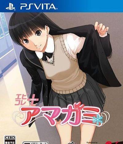 圣诞之吻：加强版