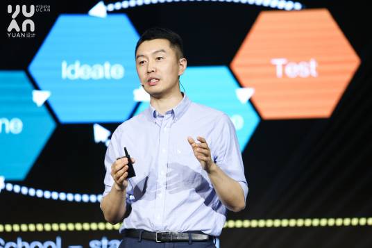 孙凌云（浙江大学计算机科学与技术学院副院长）