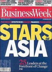 商业周刊亚洲之星