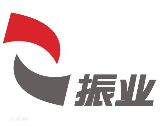 深振业A