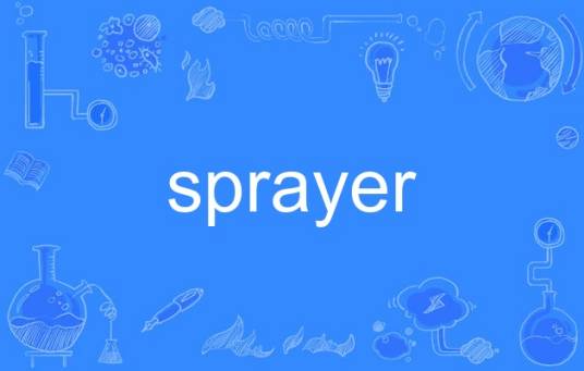 sprayer