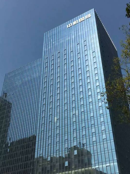 中机国际工程设计研究院有限责任公司