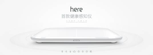 here（麦开here）