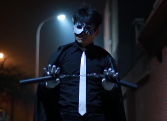 面具侠（2014年姚智城执导的剧情电影）