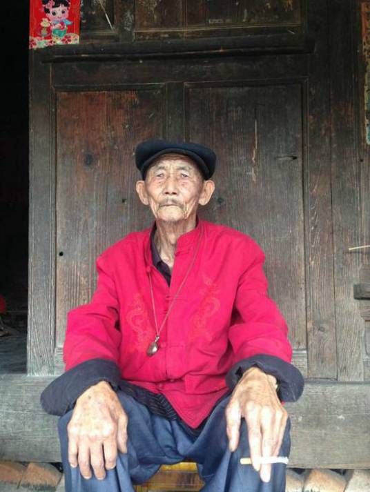 陈大民（云南腾冲抗战支前模范）