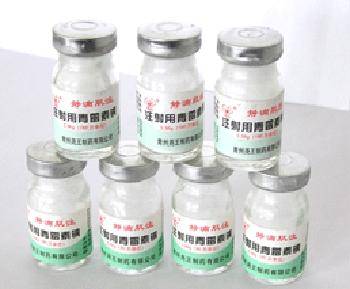 青霉素类抗生素