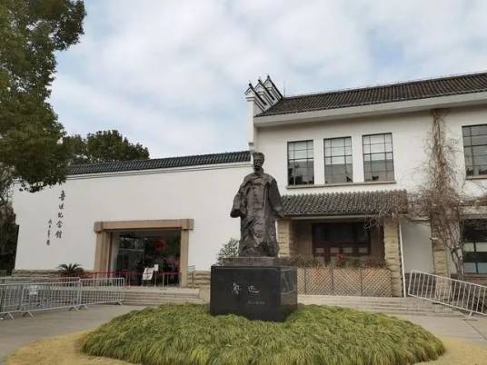 上海李白烈士故居