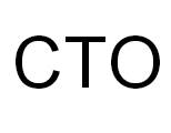 CTO（定制的可变配置机型(ConfigureToOrder)）