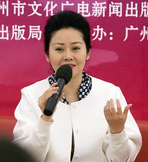 刘春红（广州歌舞团独唱演员）