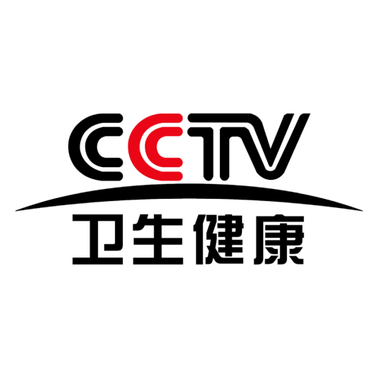 中央电视台卫生健康频道