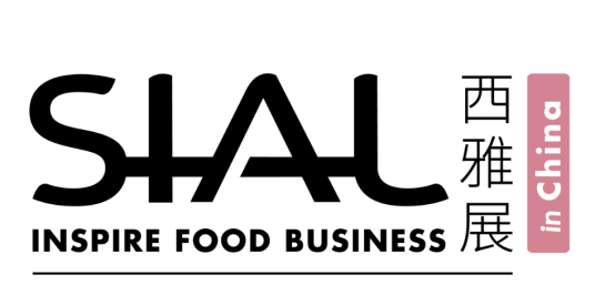 SIAL国际食品展