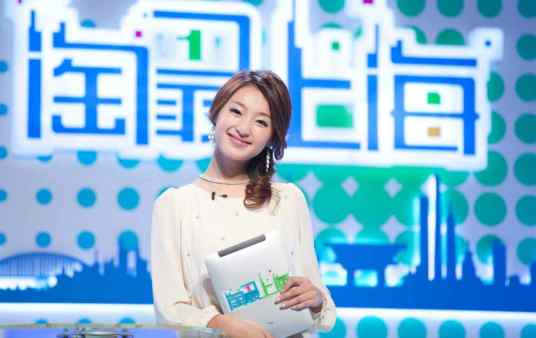 程兰（中国美食节目女主持人）