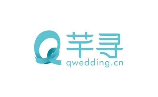深圳市芊寻婚礼策划有限公司