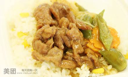 百富烤霸（长安立交店）