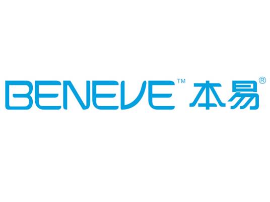 深圳市腾中电子有限公司